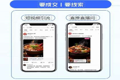 百度推广技巧：成功案例分享与解析