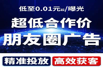 竞价代运营的技巧与策略：一则教育行业的成功案例